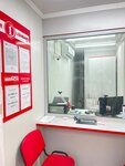 Birinchi (Beyshenaliyev Street, 33) ، متجر الرهونات