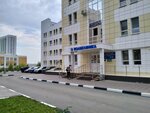Guz Saratov City interdistrict Polyclinic № 1 (ulitsa imeni S.P. Lisina, 9), polyclinic for adults