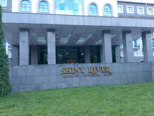Гостиница Shiny River в Усть-Каменогорске