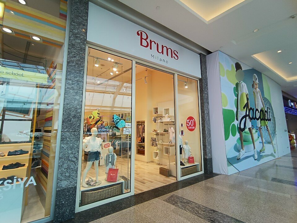 Children's clothing store Brums, Baku, photo