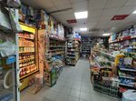 Atakoy Food Market (İstanbul, Bakirkoy District, Ataköy 3-4-11. Kısım Mah., Cevat Dursunoğlu Cad., 18/1C), supermarket