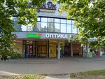 Zоркий вzгляд (ulitsa Molodtsova, 8к3), salón de óptica