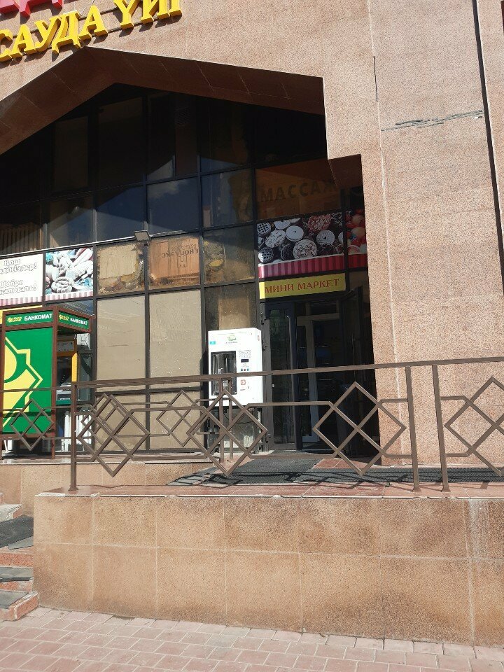 Beer shop Bierladen, Astana, photo