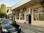 1001 Xırdavat (Khaliga Gasimov Street, 8D), hardware store