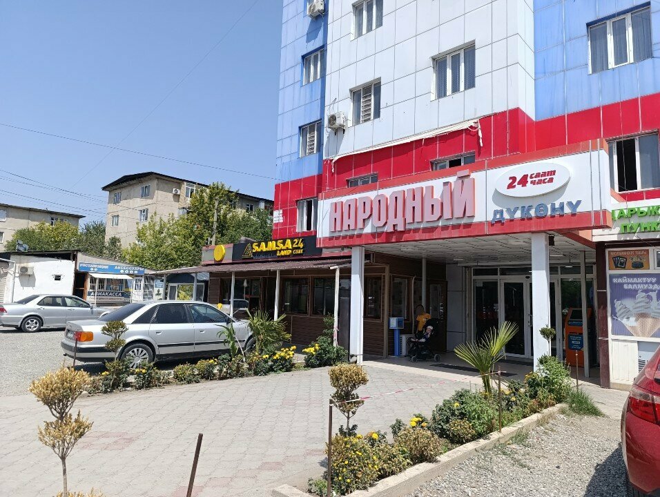 ATM Optima Bank, Osh, photo