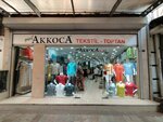 Akkoca Tekstil (İzmir, Konak, Yenigün Mah., 1316 Sok., 19), wholesale company