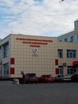 Regional Clinical Hospital of emergency medical care (Komsomolsky Avenue, 73к2) ، مستشفى