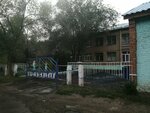 Detsky sad № 63 Raketa (mikrorayon Novy gorod, prospekt Lenina, 7А) ، مركز الرعاية النهارية، رياض الأطفال