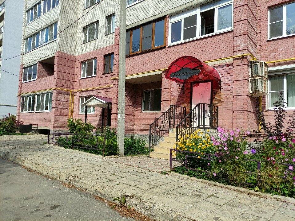 Dental clinic Стоматология доктора Уварова, Sergiev Posad, photo