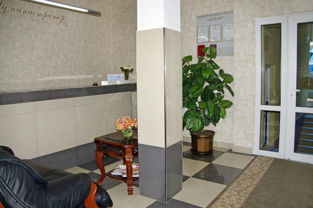 Фото Эдэран