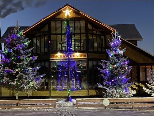 Фото Гостиничный комплекс Красная поляна