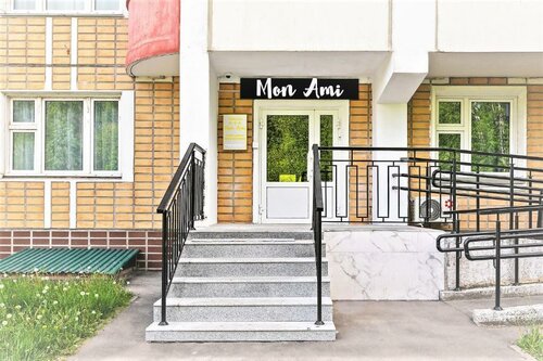 Внешний вид отеля Mon Ami в Химках, фото 3