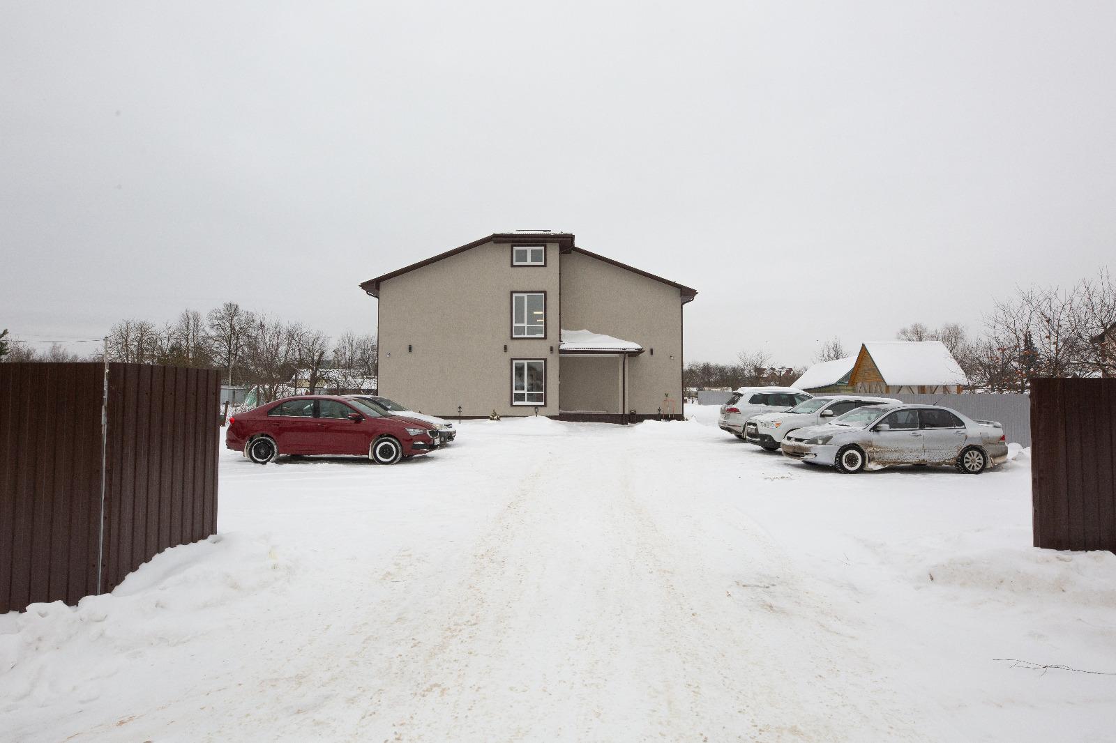 Фото Вместе