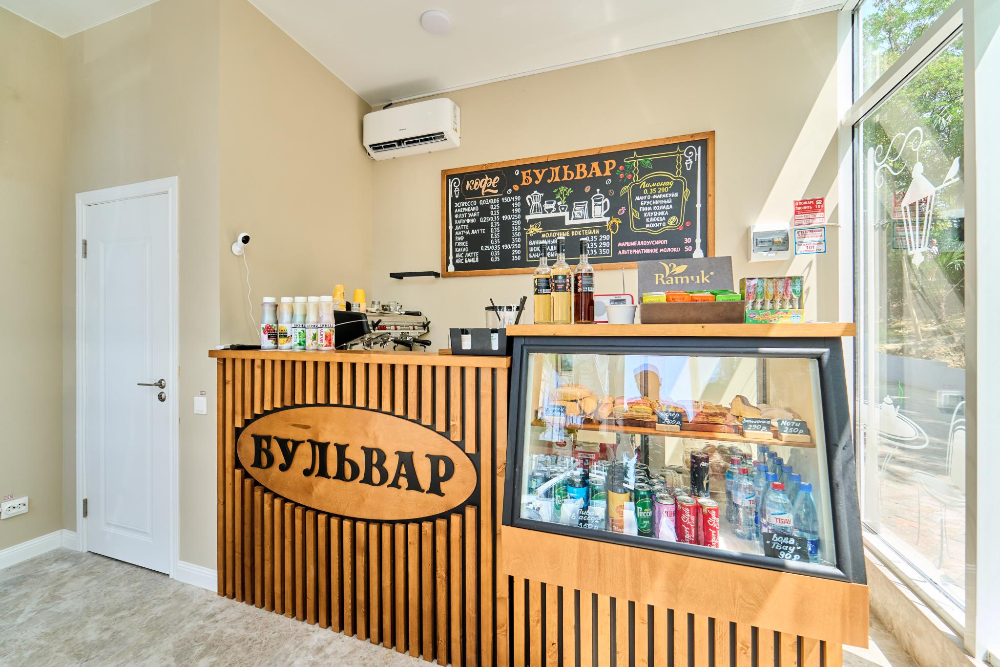 Фото Отель Проспект