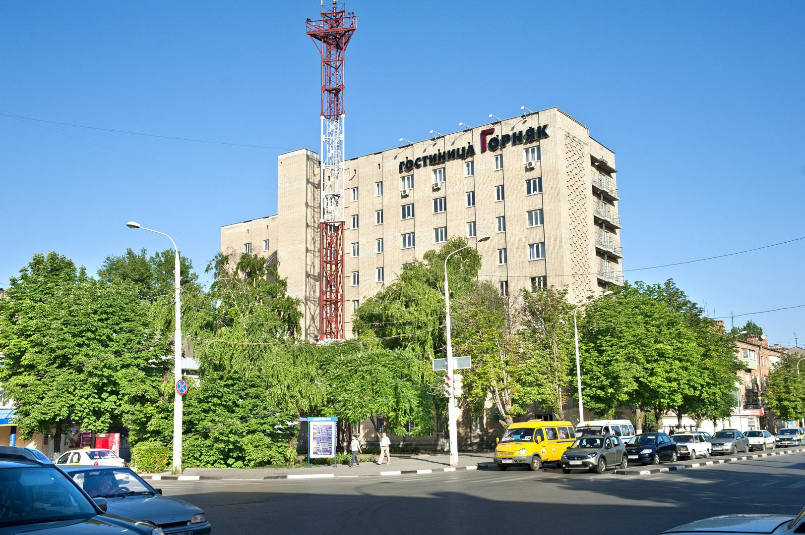 Фото Горняк