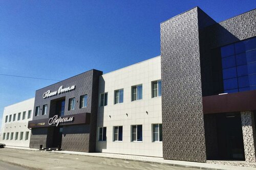 Гостиница Ваш отель в Увельском районе