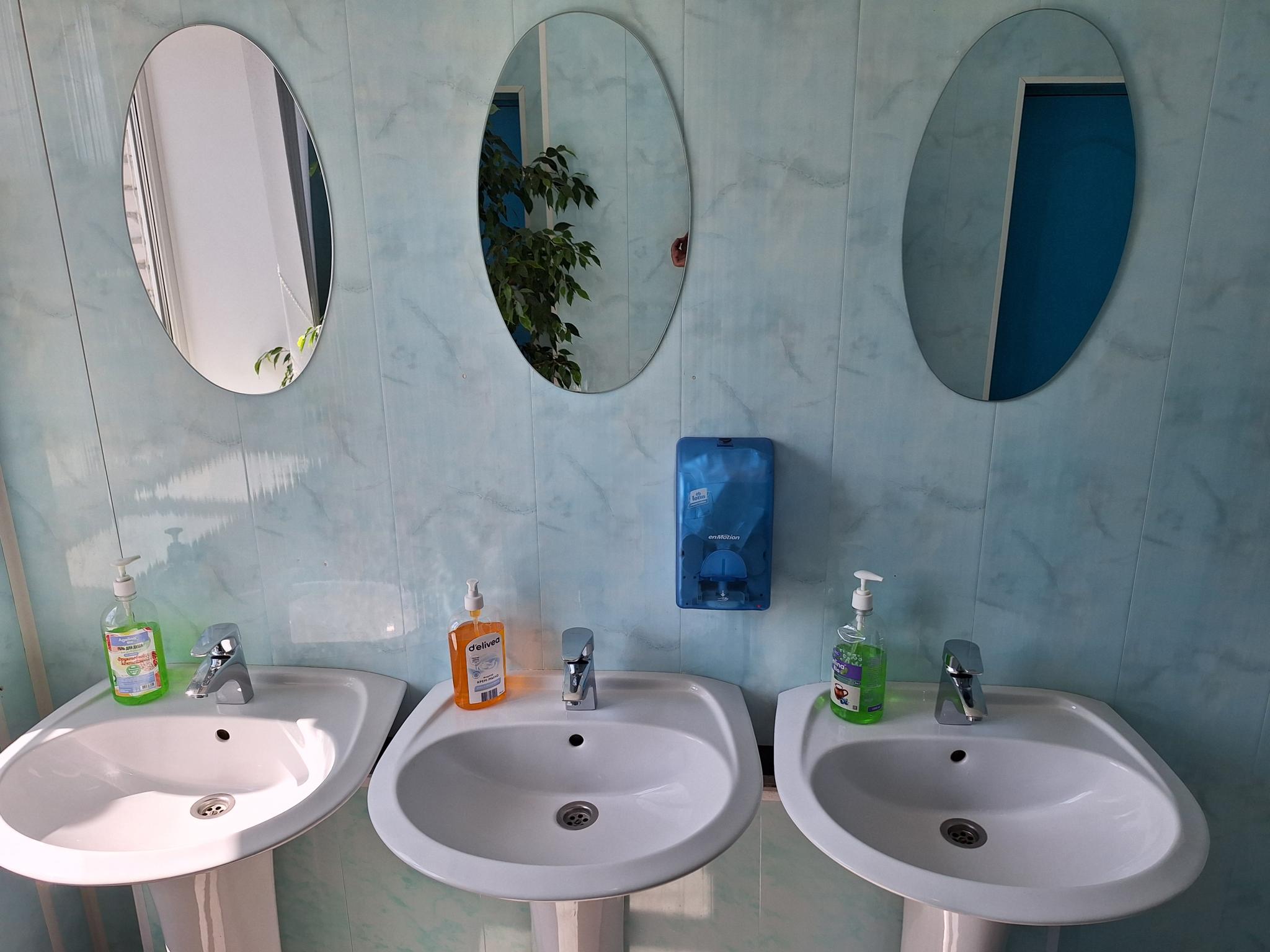 Фото Лесная Жемчужина