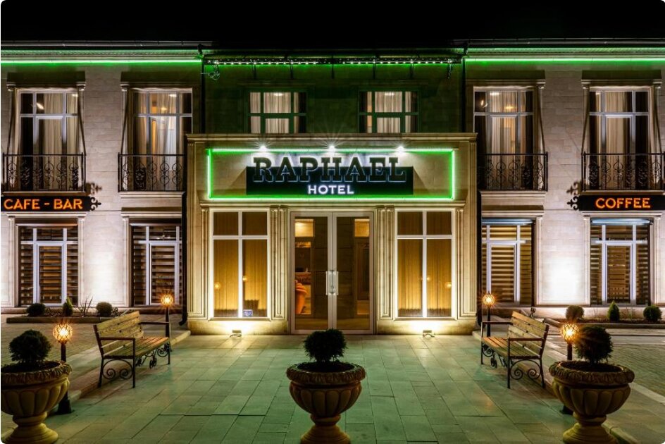 Фото отеля 1