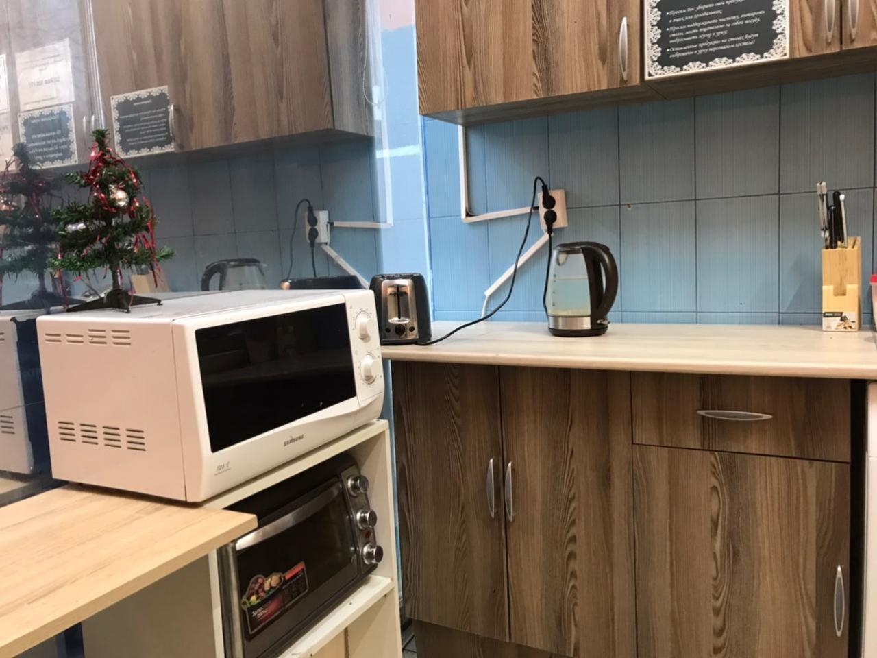 Фото Фортуна ИНН