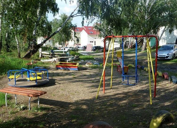 Фото Apreski Бунгало на Банном