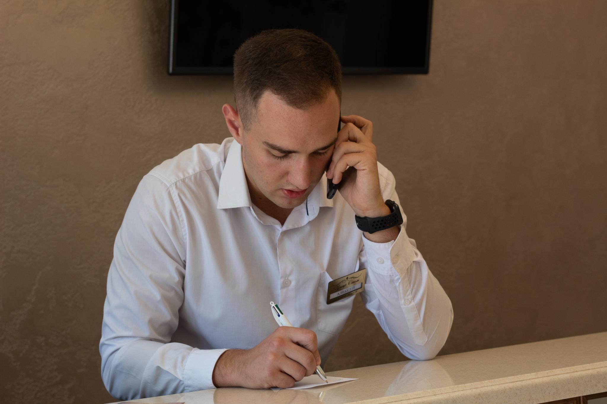 Фото Центр-Отель