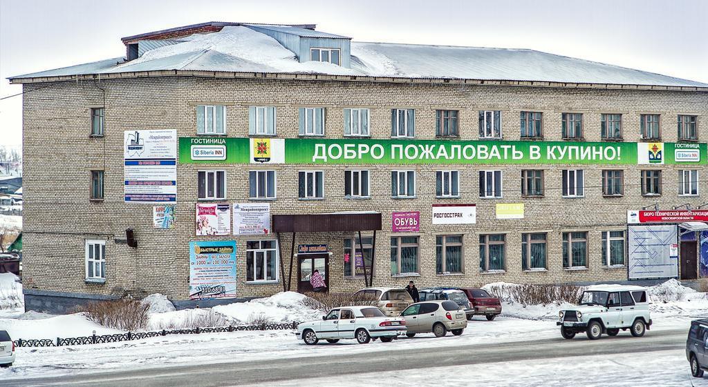 Фото Maxrooms Купино