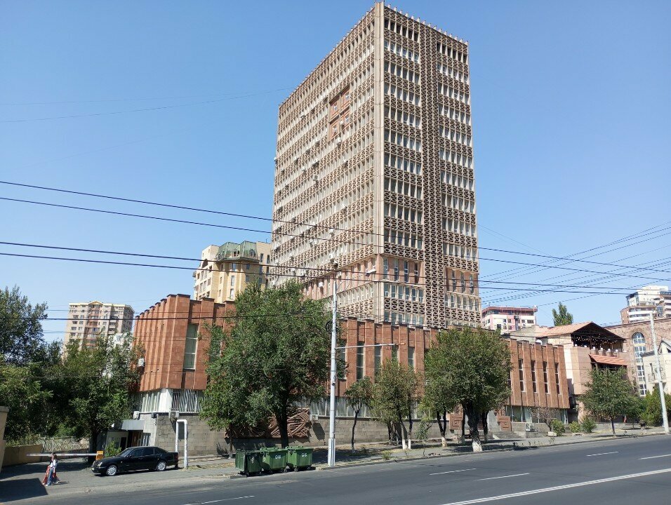Government ministries, services Cadastre - Arabkir, Yerevan, photo