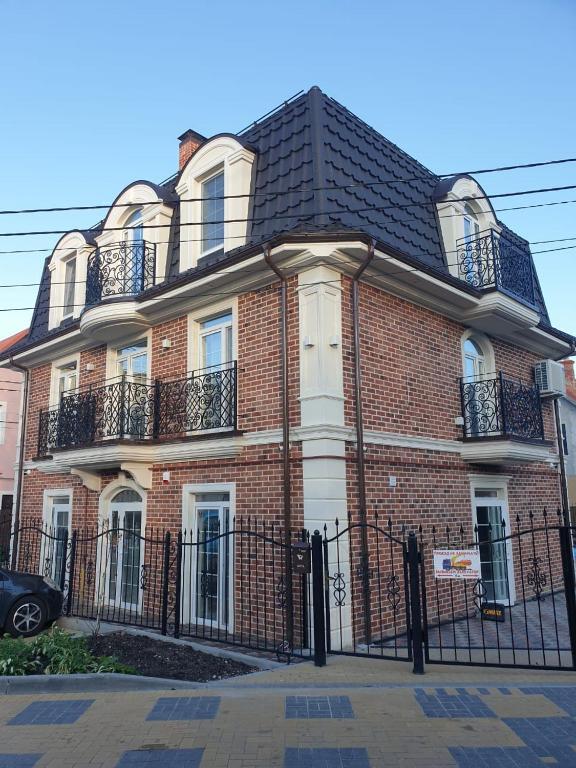 Фото Villa History