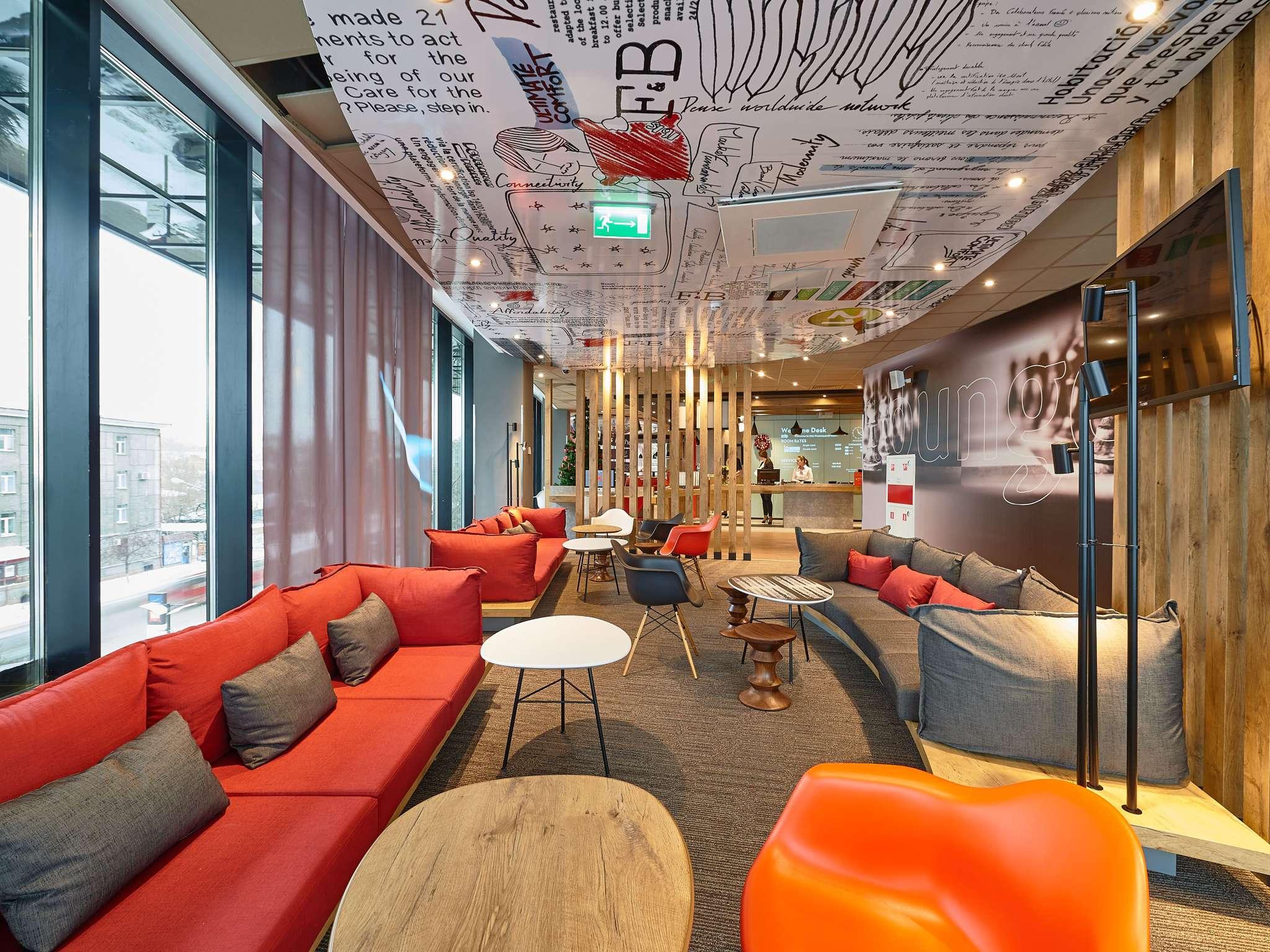 Фото Ibis Красноярск центр