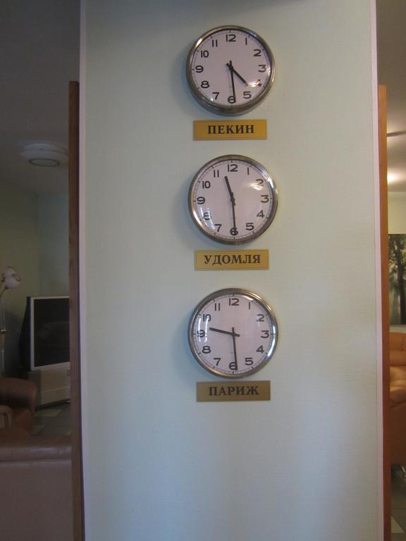 Фото Светлица