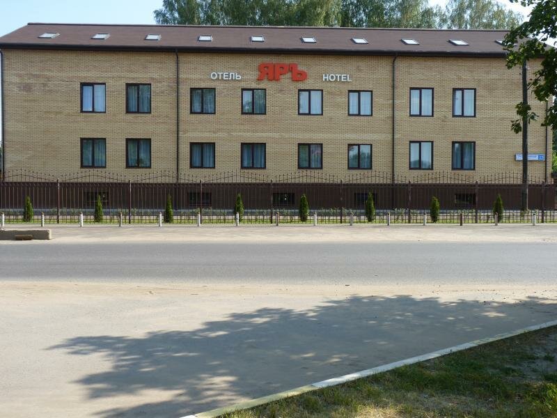 Гостиница Яръ в Ярославле