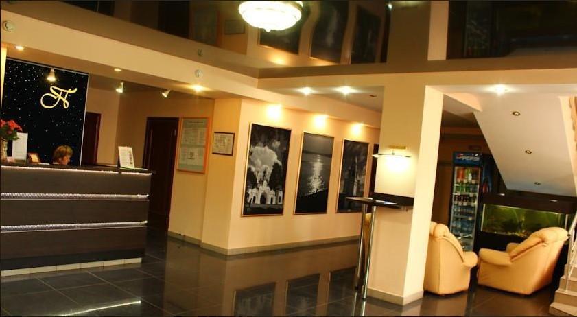 Фото Прокопьевская