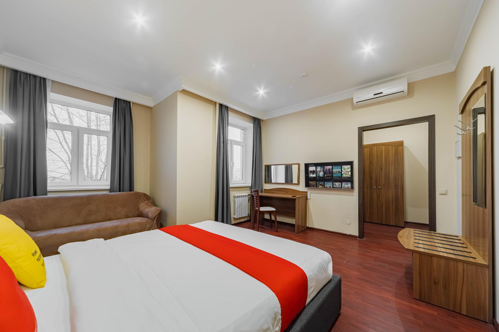 Фото Orange House