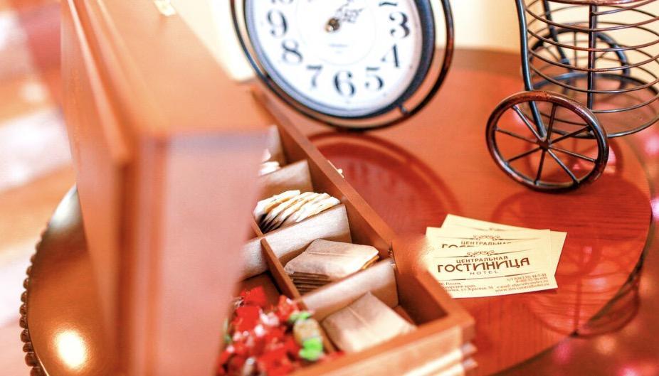 Фото Центральная