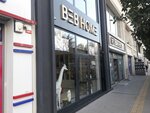 Beb Home (İstanbul, Zeytinburnu, Prof. Dr. Turan Güneş Cad., 140EA), home goods store