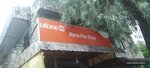 Rana G Pan Shop (Sector G-10, Street 37, 8), fast food