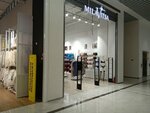 Milavitsa (Petropavlovskaya Street, 73А), lingerie and swimwear shop
