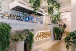 Lyubimiy gruzinskiy (Garnayeva Street, 12), restaurant