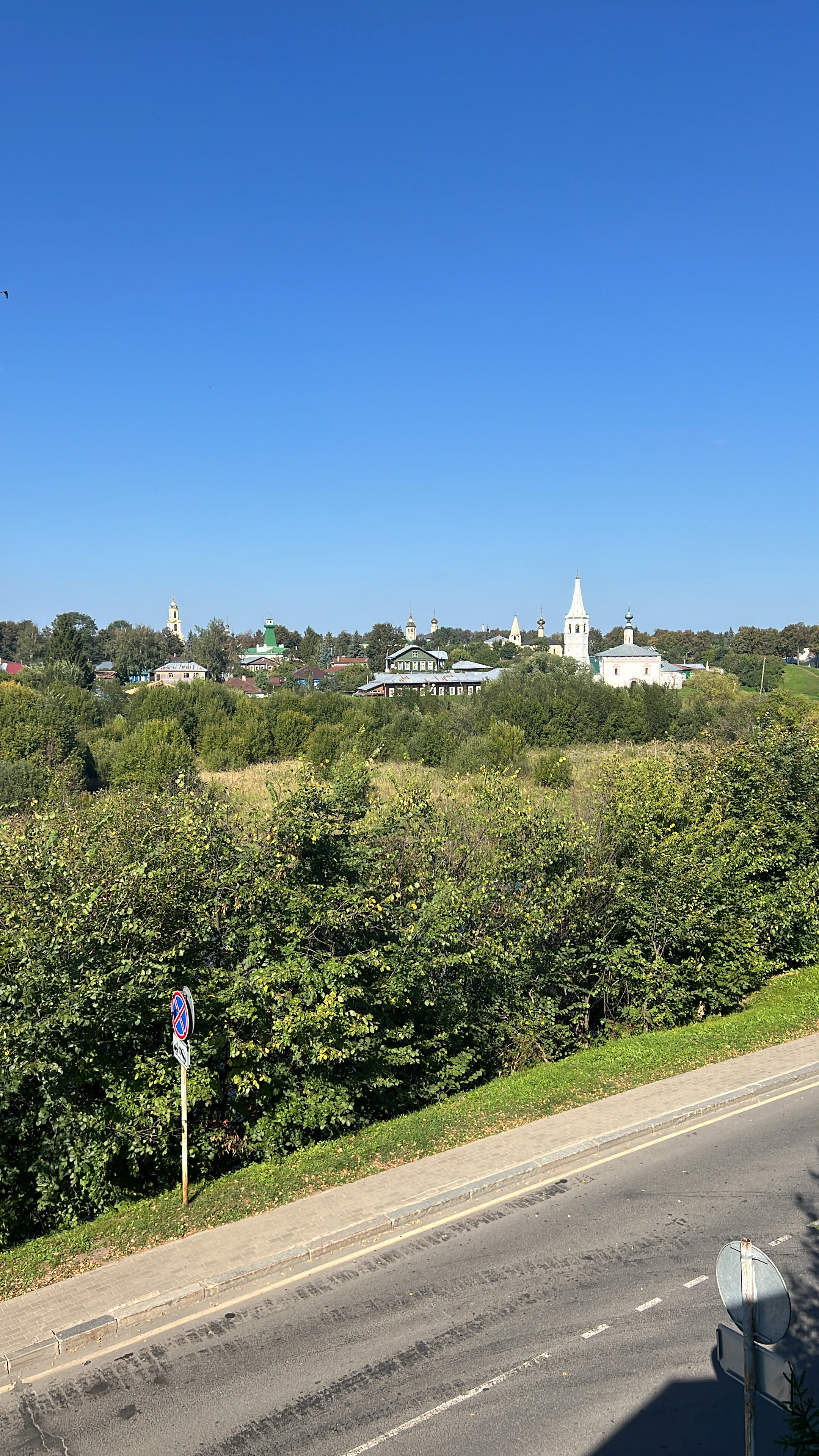 Фото Панорама