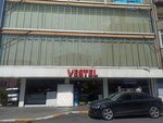 Vestel (İstanbul, Esenyurt, Pınar Mah., Fikri Sönmez Cad., 50), tienda de electrodomésticos