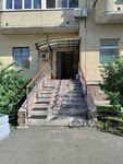 Ленэнерго, аварийно-диспетчерская служба (Varshavskaya Street, 23к3), municipal housing authority