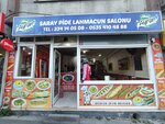 Saray Pide (Istanbul, Uskudar, Dr. Fahri Atabey Avenue, 80C), cafe