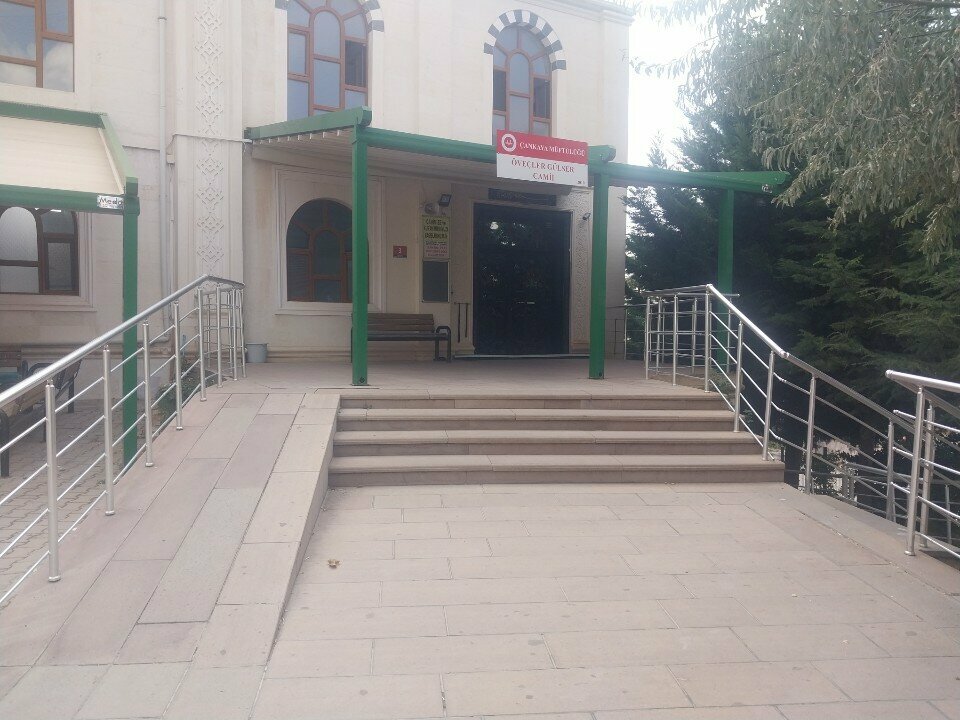 Mosque Öveçler Gülser Mosque, Ankara, photo