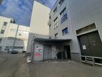 Эвольвента (Krasnoarmeyskaya Street, 25), real estate agency