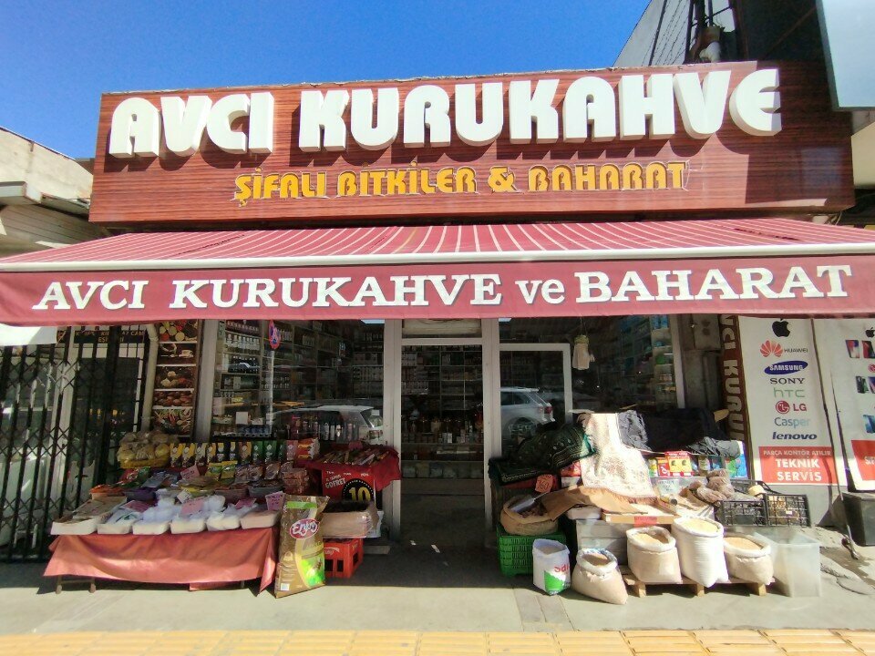 Food ingredients and spices Avci Kurukahve, Izmir, photo