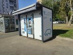 A-Moloko (Moscow, Kargopolskaya Street), dairy products shop