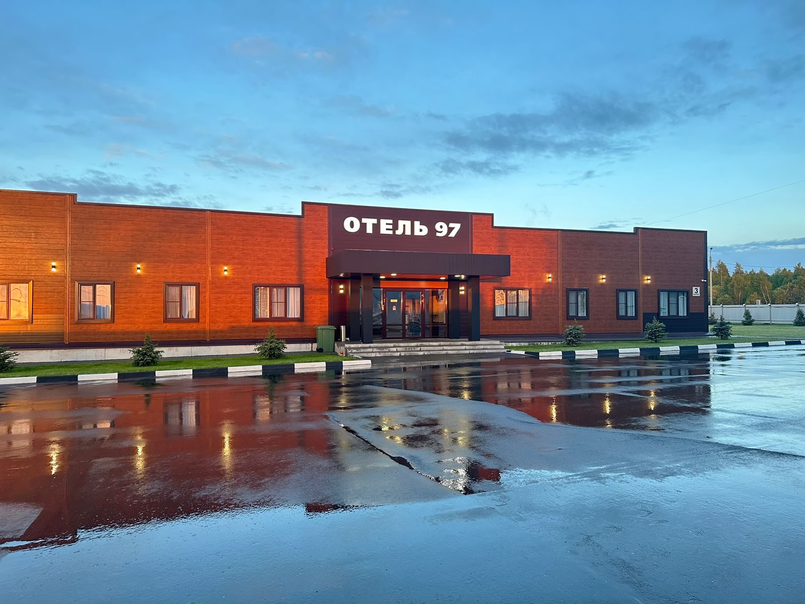 Фото Отель 97
