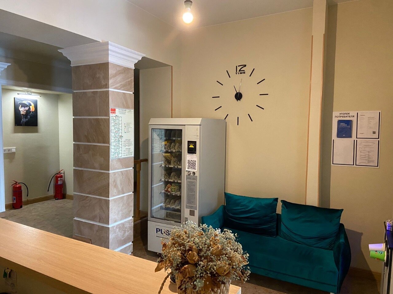 Фото отеля 4