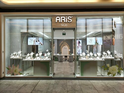 Ariş Pırlanta Fotoğraf 4