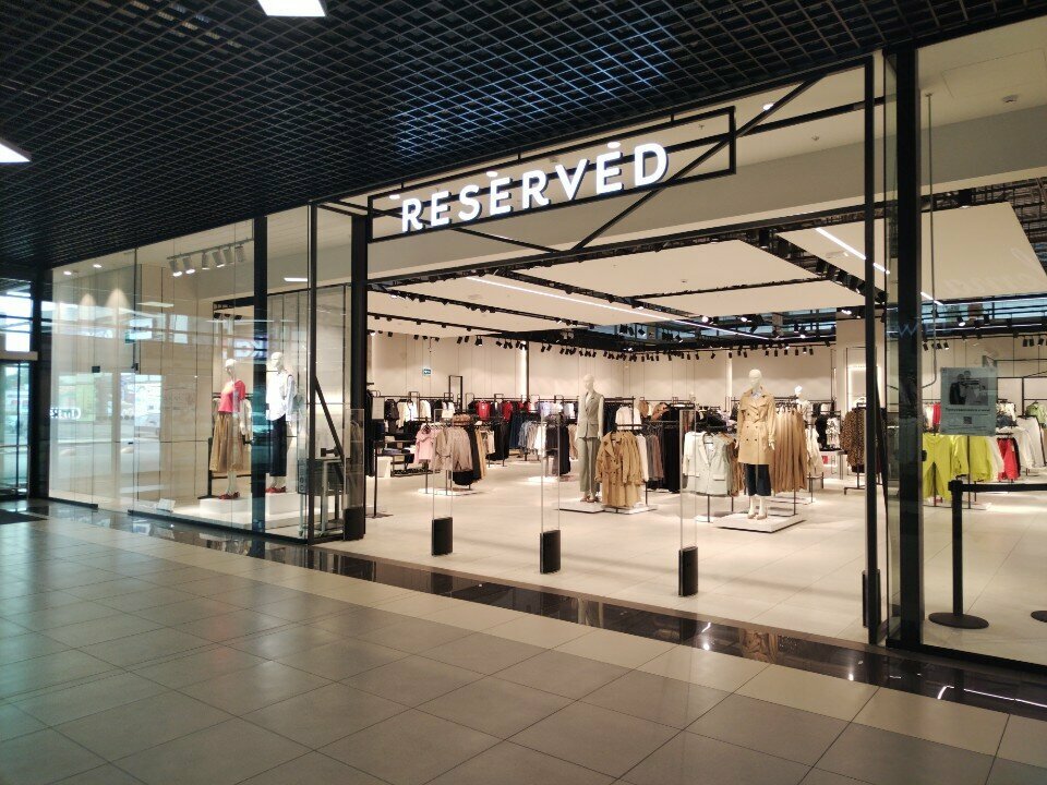 Магазин одежды Reserved, Могилёв, фото